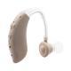 Rechargeable Hearing Aid Earphone Sound Amplifier