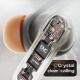 Low Latency Binaural True Wireless In-ear Bluetooth Headset