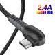 Double Bend High-end Carbon Fiber Fast Charge Data Cable