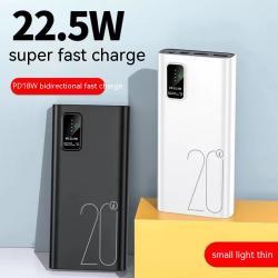 Super Mobile Power Supply Charger