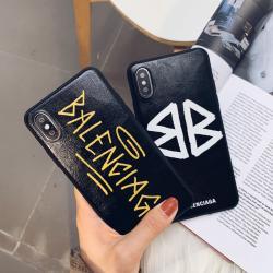 Leather-like mobile phone case