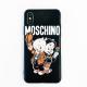Leather-like mobile phone case