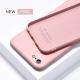 Compatible with Apple , Liquid silicone