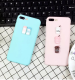 Simple frosted milk bottle mobile phone case