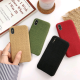 Compatible with Apple, Simple mobile phone case solid color 8p, iphonex soft cloth pattern iphone7plus female couple new 6 personality creative mobile phone shell