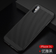 Compatible with Apple, iPhone caseSlim Grid Heat Derive