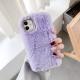Plush Faux Fur Fur Shell New Protective Cover