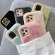 Compatible with Apple, Winter Plush For Iphone11 Mobile Phone Case