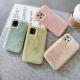 Compatible with Apple, Winter Plush For Iphone11 Mobile Phone Case