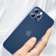 Compatible with Apple, Suitable For IPhone12mini Ultra-thin Mobile Phone Case IPhone12Pro Max Frosted Protective Case