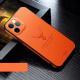 Compatible with Apple, 12promax Leather Grain All-Inclusive Iphone11 Anti-Fall Soft Cover