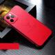 Compatible with Apple, 12promax Leather Grain All-Inclusive Iphone11 Anti-Fall Soft Cover