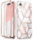 Compatible with Apple , Mobile Phone Protective Shell Protective Sleeve