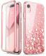 Compatible with Apple , Mobile Phone Protective Shell Protective Sleeve