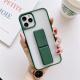 Compatible with Apple , Frosted Mobile Phone Case Simple Multifunctional Bracket
