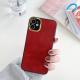 Leather Fine Hole Metal Ring Anti Falling Silicone Protective Cover