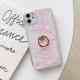 Love Glitter Soft Edge Ring Holder Quicksand Shell