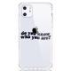 Harry Styles  The Four Corners Of The Phone Case