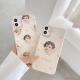 Compatible with Apple, Woven pattern iPhone8p/7plus mobile phone case
