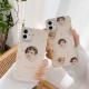 Compatible with Apple, Woven pattern iPhone8p/7plus mobile phone case