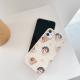 Compatible with Apple, Woven pattern iPhone8p/7plus mobile phone case