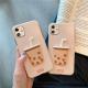 Pearl milk tea cartoon phone case