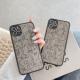 Simple line girl phone case