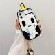 Mobile Phone Case Soft Plastic Crying Baby Bottle