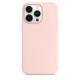 Liquid Silicone Phone Case With Straight Edge