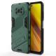 Suitable For  Non-slip New Mobile Phone Case Protective Cover