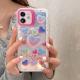 Color Laser Love For Mobile Phone Case