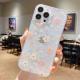 Mobile Phone Case Small  And Small Floral