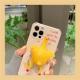 Three-dimensional Egg Laying Chick Mobile Phone Case