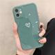 Straight Border TPU Simple Love Mobile Phone Case