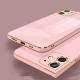Phone Case New Electroplated Glass Lens All-inclusive Protective Cover