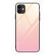 New Gradient Glass Phone Case
