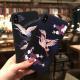 Black Frosted Chinese Style Embossed Phone Case