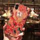 Black Frosted Chinese Style Embossed Phone Case