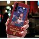 Compatible with Apple , Mobile Phone Shell Chinese Style Embossed Frosted Soft Shell