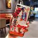 Compatible with Apple , Mobile Phone Shell Chinese Style Embossed Frosted Soft Shell