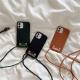 Simple Leather Lanyard Shell Suitable For Mobile Phone Case