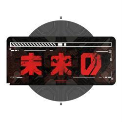Futuristic Design Black Red Waterproof Gaming Mouse Pad