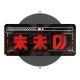 Futuristic Design Black Red Waterproof Gaming Mouse Pad
