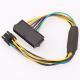 Suitable For  Optiplex 3020 7020 9020 8 Pin Power Cord ATX 24P To 8P Line