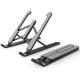 Adjustable Non-slip Laptop Stand Support Holder Base Riser 6 Gears Height Notebook Cooling Stand Portable For 11-17 Inch Tablet