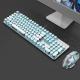 Steampunk Mechanical Keyboard And Mouse Set Retro 87-key Wired Laptop Desktop Office