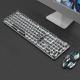 Steampunk Mechanical Keyboard And Mouse Set Retro 87-key Wired Laptop Desktop Office