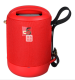 Wireless bluetooth speaker