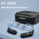 Wireless Module Upgrade Cable Bluetooth Headset