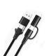 60W Multi-head Multifunctional Charging Cable